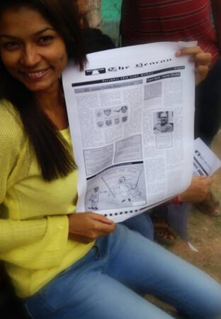 Black & White Paper Back edition